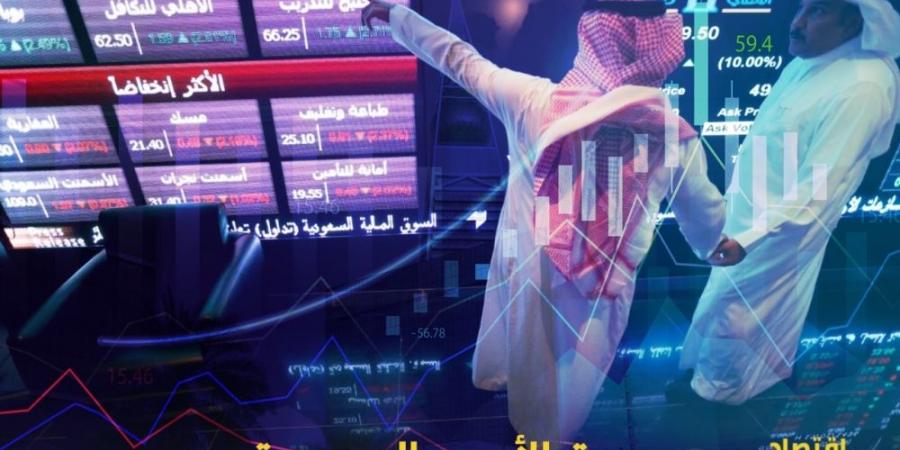 مؤشر سوق الأسهم السعودية يغلق منخفضا 0.6% اليوم الأحد - شبكة أطلس سبورت