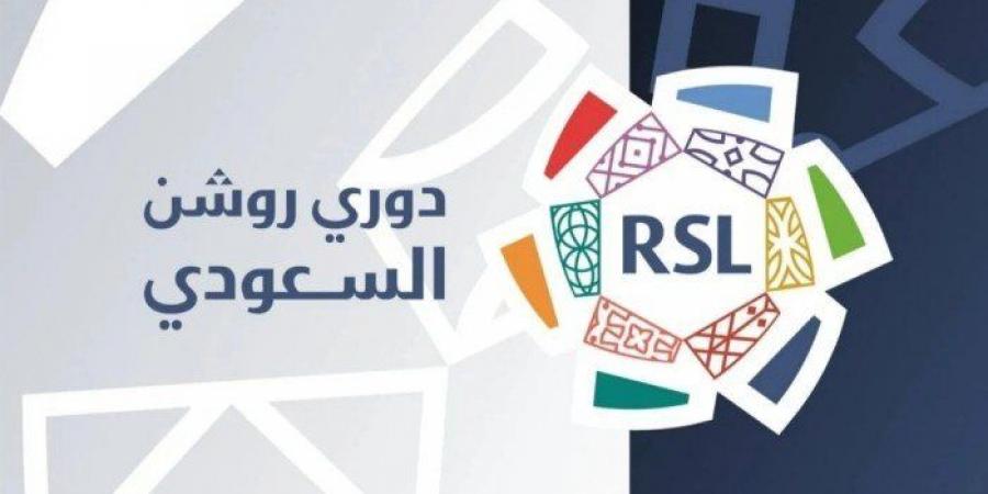 أخبار الرياضة - رابطة الدوري السعودي: تحيل تجاوزات الأندية في أسعار التذاكر للجان المختصة - شبكة أطلس سبورت