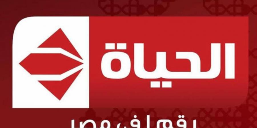 الحياة تريند رقم 1 على موقع «إكس» بعد إذاعتها الحلقة الثانية من برنامج «أجمل ناس» - شبكة أطلس سبورت