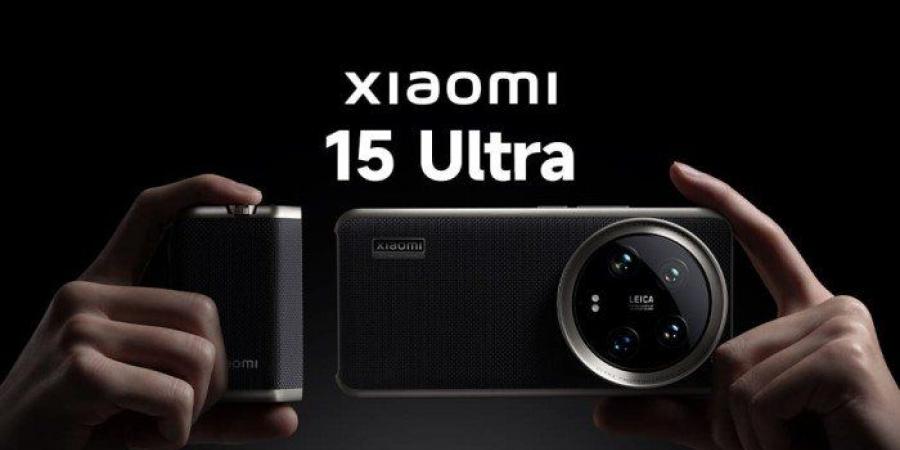 أخبار الرياضة - "شاومي" تطلق هواتفها "Xiaomi 15 و Xiaomi 15 Ultra" عالميا - شبكة أطلس سبورت