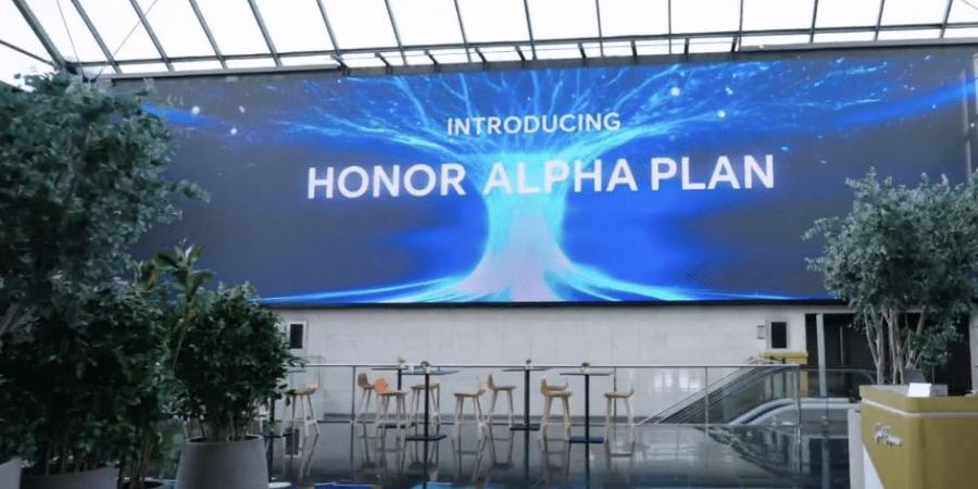 هونر تكشف عن خطة “Alpha Plan” باستثمار ضخم في الذكاء الاصطناعي - شبكة أطلس سبورت