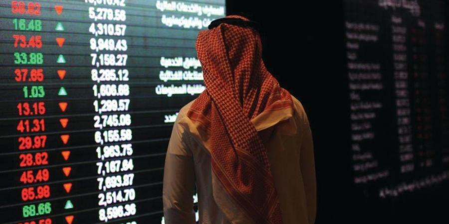 مؤشر سوق الأسهم السعودية يغلق متراجعا 1.6% اليوم الثلاثاء - شبكة أطلس سبورت