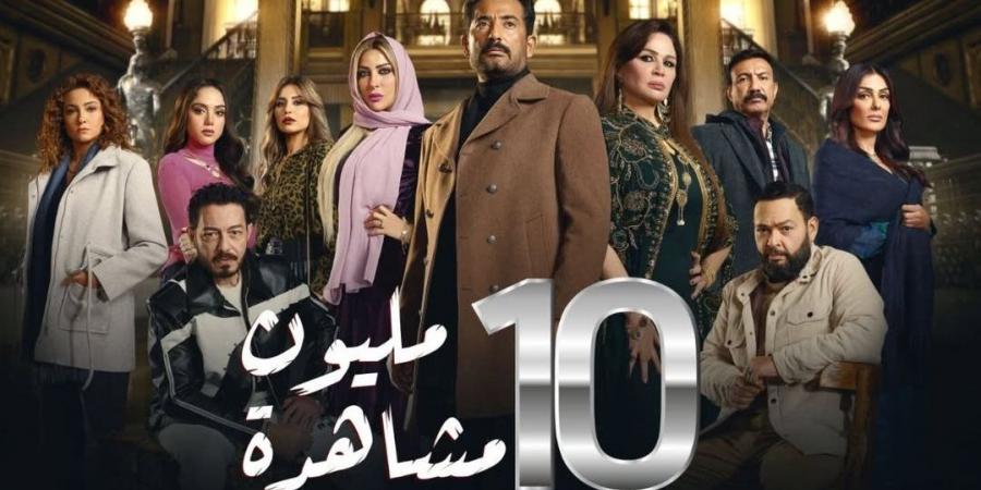 رمضان 2025.. موعد عرض مسلسل سيد الناس الحلقة 5 على Mbc مصر - شبكة أطلس سبورت