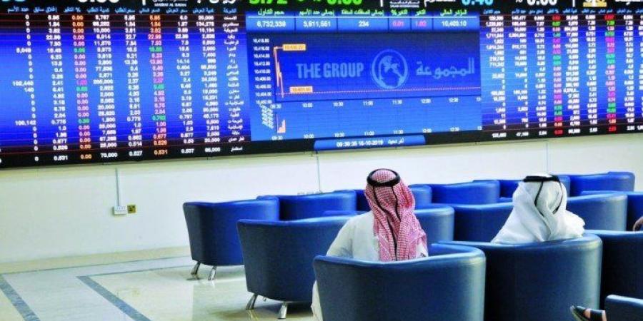 أخبار الرياضة - مؤشر بورصة قطر يرتفع بنسبة 0.07% ليغلق التداولات عند مستوى 10470.94 نقطة - شبكة أطلس سبورت