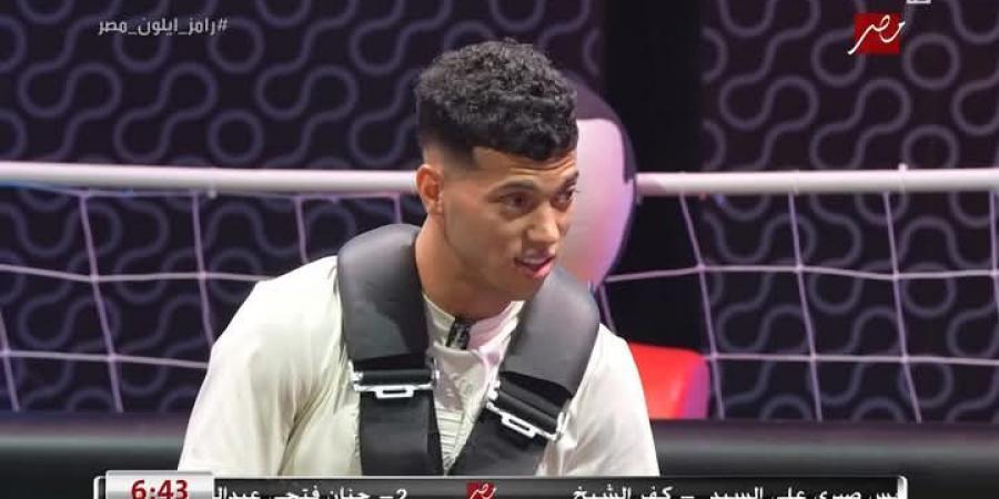 عمري ما هسيب الأهلي مهما حصل.. إمام عاشور يثير الجدل في برنامج رامز إيلون مصر - شبكة أطلس سبورت