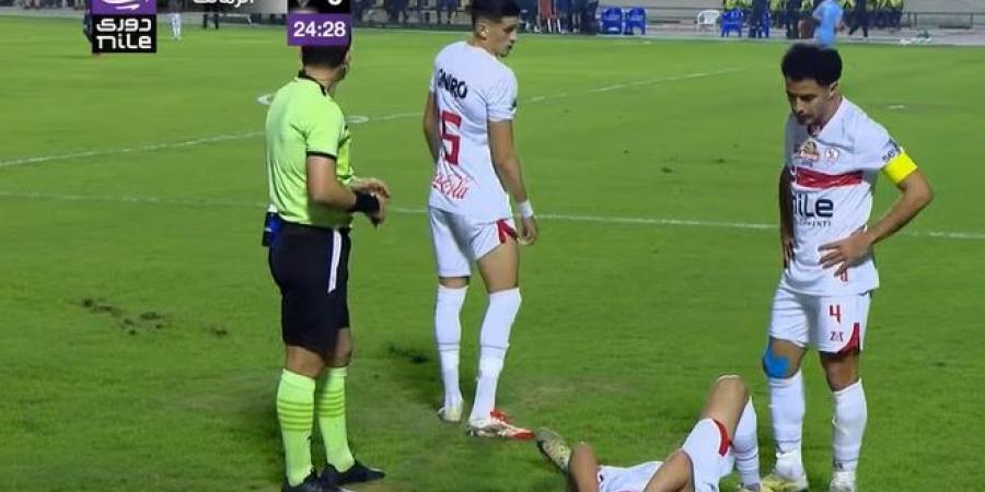 أحمد الجفالي يغادر مباراة الزمالك وإنبي في الدوري الممتاز بعد الإصابة بشد في العضلة الخلفية - شبكة أطلس سبورت