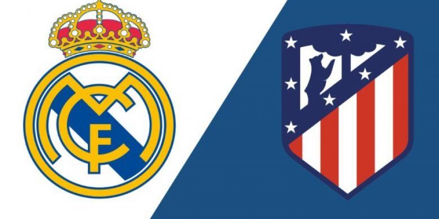 القناة الناقلة لمباراة ريال مدريد وأتلتيكو مدريد مباشر في دوري أبطال أوروبا - شبكة أطلس سبورت