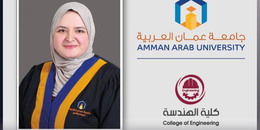 الدكتورة العمري من جامعة عمان العربية تحصل على منحة بحثية مرموقة من جامعة الشارقة - شبكة أطلس سبورت