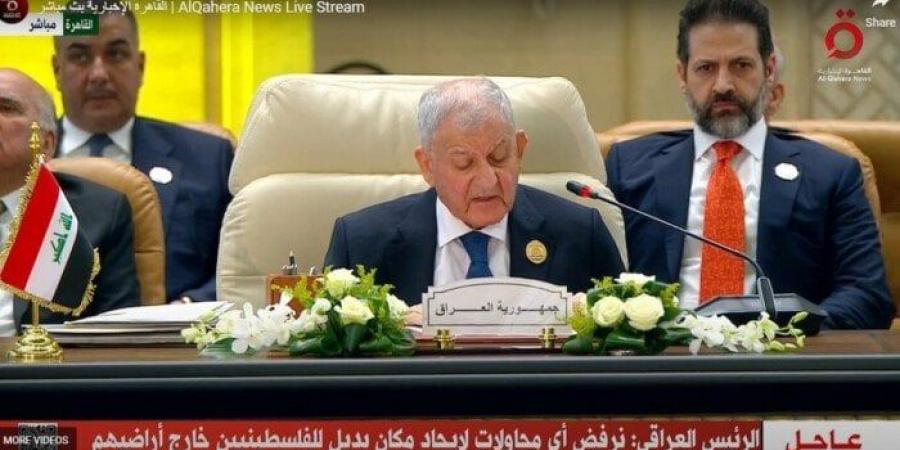 الرئيس العراقي: نرفض أي محاولات لإيجاد مكان بديل للفلسطينيين خارج أراضيهم - شبكة أطلس سبورت