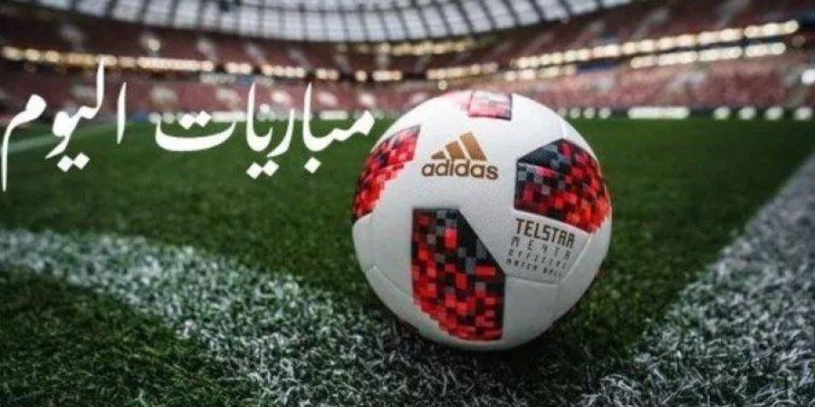 أخبار الرياضة - تتصدرها ريال مدريد ضد أتلتيكو مدريد.. مواعيد مباريات اليوم الثلاثاء - شبكة أطلس سبورت