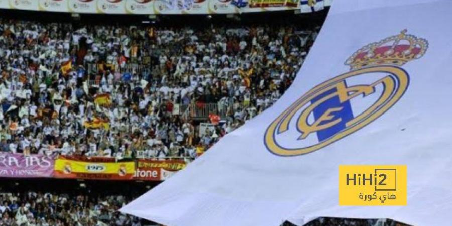 صورة.. تفاصيل تيفو جمهور ريال مدريد في الديربي الليلة - شبكة أطلس سبورت