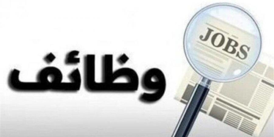 اليوم.. آخر موعد للتقديم على وظائف مدرسين بدولة خليجية براتب 49 ألف جنيه - شبكة أطلس سبورت