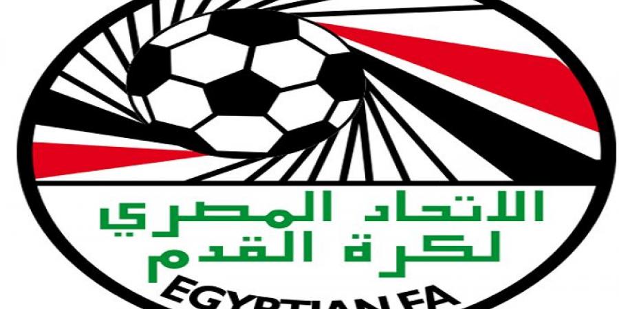 اليوم.. اتحاد الكرة يسحب قرعة دورة الترقى المؤهلة لدورى المحترفين - شبكة أطلس سبورت