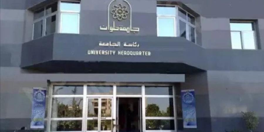 جامعة حلوان تتألق بـ 28 مشروعًا مبتكرًا في برنامج "مشروعي بدايتي" - شبكة أطلس سبورت