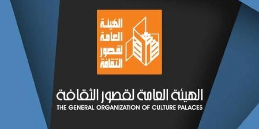 تحت شعار ”الهوية والمجتمعات الحدودية”.. الثقافة تطلق النسخة الثالثة من ”دوري المكتبات”...اليوم الأربعاء، 5 مارس 2025 10:01 صـ   منذ 32 دقيقة - شبكة أطلس سبورت