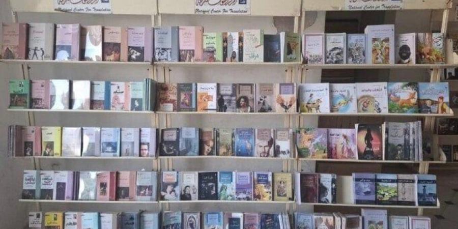 في جميع المجالات.. إقامة معرض للكتاب المُخفض بالقومي للترجمة خلال شهر رمضان - شبكة أطلس سبورت