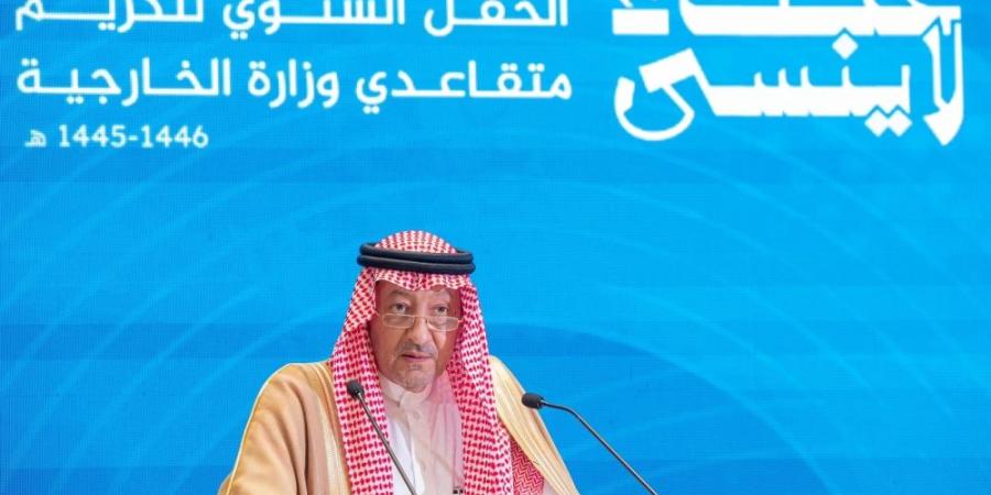 العطاء لا ينسى.. تكريم المتقاعدين من منسوبي وزارة الخارجية - شبكة أطلس سبورت