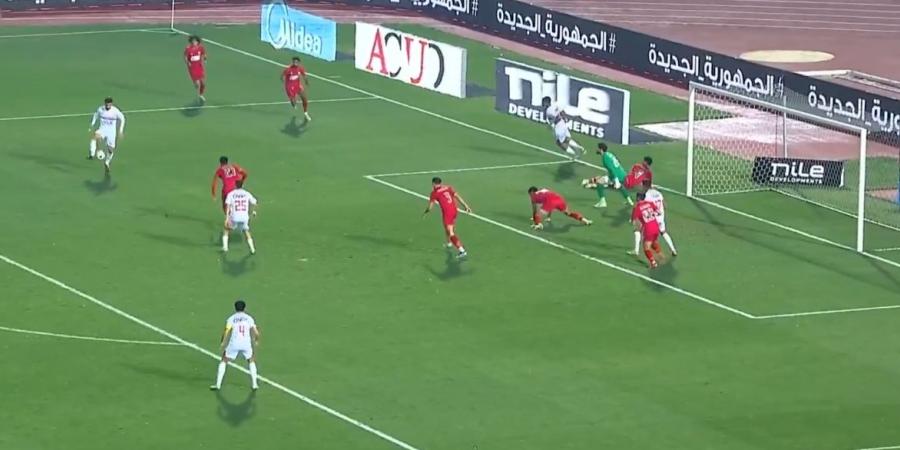 ربع ساعة على النهاية.. مودرن سبورت يتعادل (1/1) أمام الزمالك في كأس مصر| فيديو - شبكة أطلس سبورت