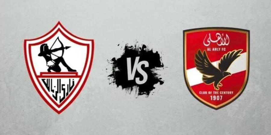 تفوق أحمر كاسح.. تاريخ مواجهات الأهلي والزمالك في الدوري المصري الممتاز - شبكة أطلس سبورت