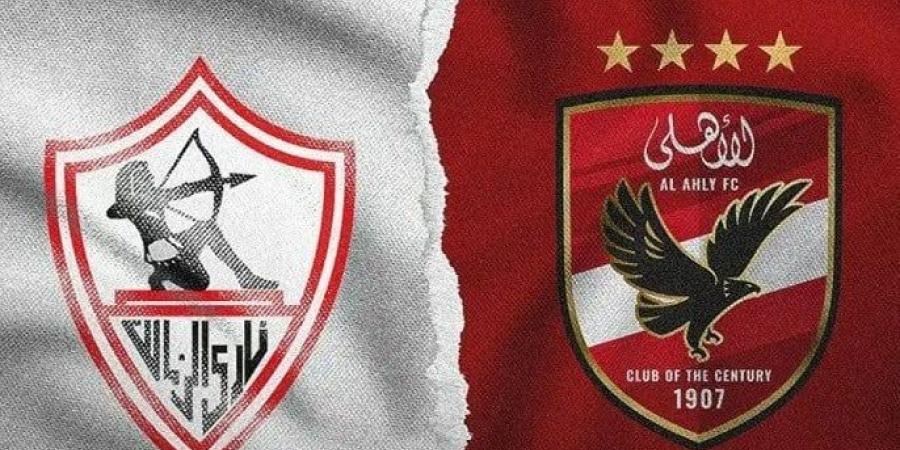 موعد مباراة القمة بين الأهلي والزمالك في الدوري الممتاز.. والقنوات الناقلة - شبكة أطلس سبورت