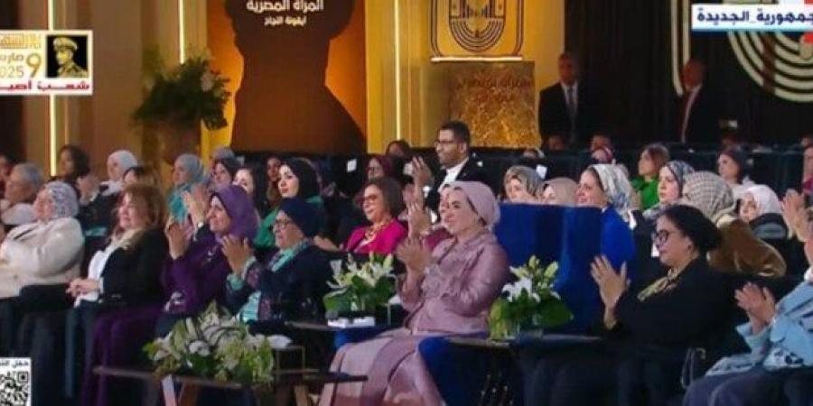 السيدة انتصار السيسي تشهد احتفالية يوم المرأة المصرية «فيديو» - شبكة أطلس سبورت