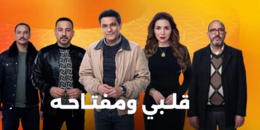 انطلاق أحداث مسلسل قلبي ومفتاحه الحلقة 10 تحت عنوان "يوم من عمري" - شبكة أطلس سبورت