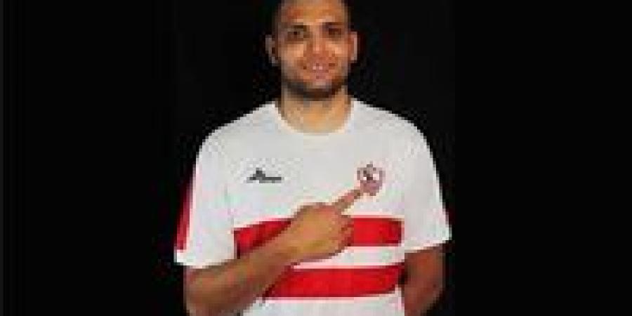 الزمالك يكشف عن سبب غياب محمد عادل دولا أمام الأهلي في كأس السوبر المصري للكرة الطائرة - شبكة أطلس سبورت