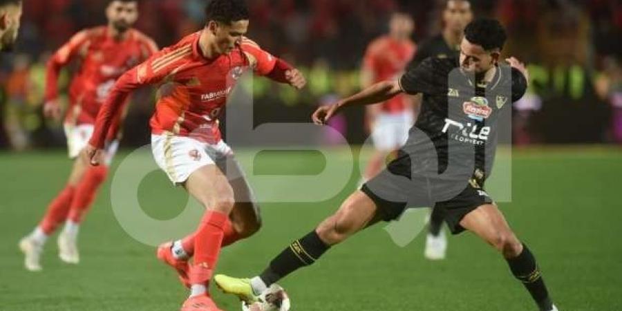 بث مباشر لمباراة الأهلي والزمالك في دوري NILE - شبكة أطلس سبورت