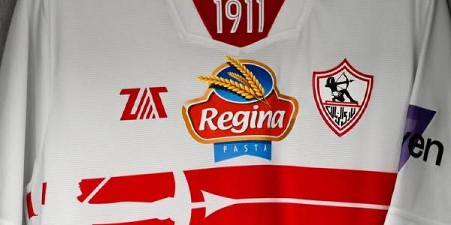 غرفة ملابس الزمالك قبل مباراة القمة أمام الأهلي .. صور - شبكة أطلس سبورت