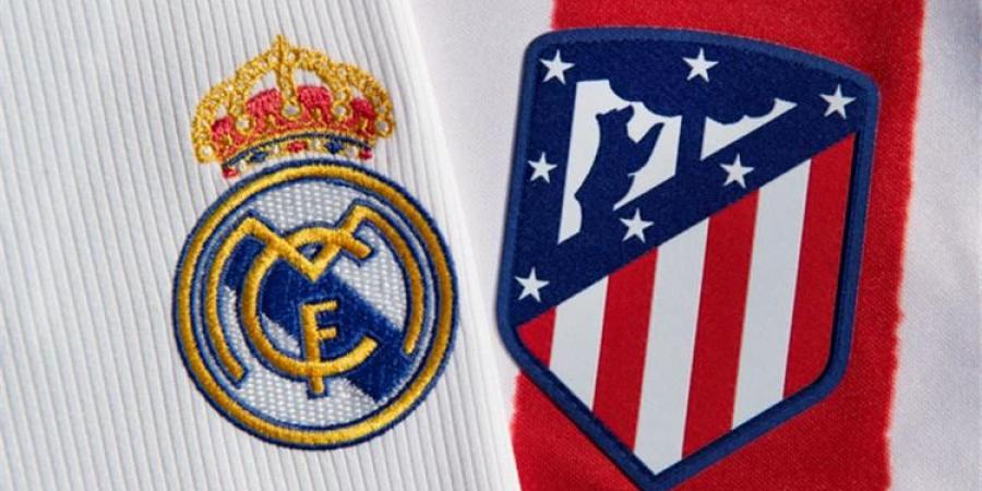 معلق مباراة ريال مدريد وأتلتيكو اليوم في دوري أبطال أوروبا - شبكة أطلس سبورت