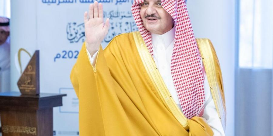 أمير الشرقية يرعى حفل تكريم الشركاء والداعمين لمركز الأمير نايف للتأهيل - شبكة أطلس سبورت