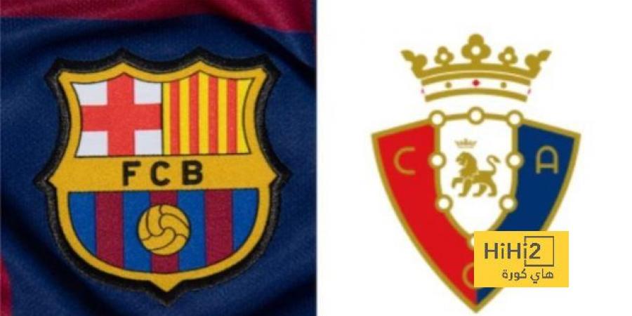 برشلونة يرفض خوض مباراة أوساسونا بدون رافينيا وأراوخو - شبكة أطلس سبورت