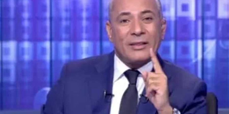 "فوضى رياضية" .. أحمد موسى يعلق على انسحاب الأهلي أمام الزمالك - شبكة أطلس سبورت