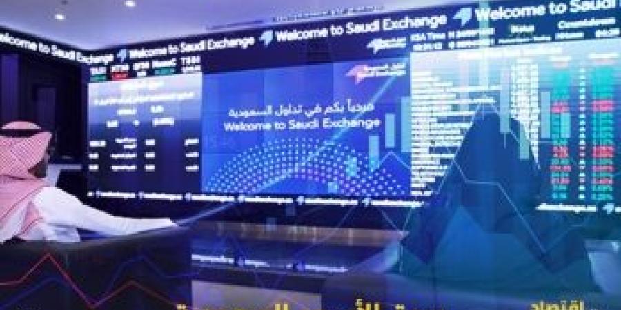 انخفاض أرباح «أسلاك» 20.6% إلى 16.2 مليون ريال - شبكة أطلس سبورت