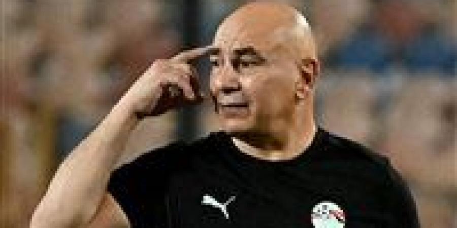 حسام حسن يعلن اليوم قائمة منتخب مصر لمواجهتي إثيوبيا وسيراليون بتصفيات المونديال - شبكة أطلس سبورت