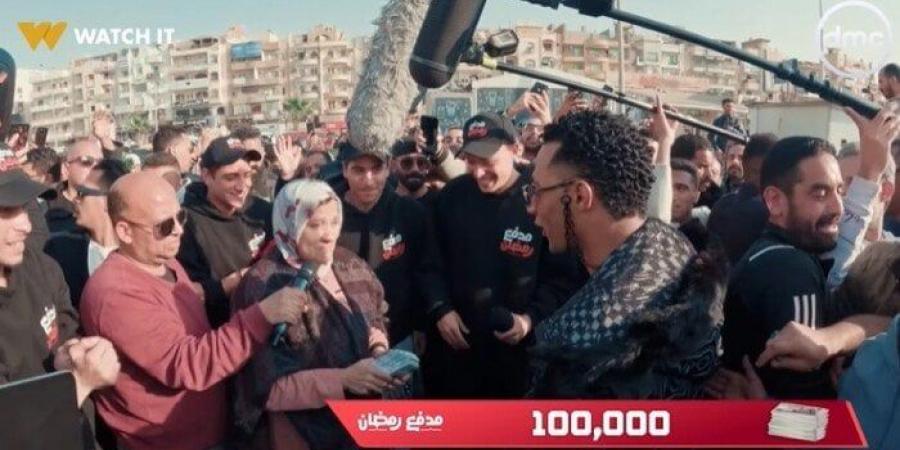 سيدة تفوز بـ 100 ألف جنيه في برنامج مدفع رمضان - شبكة أطلس سبورت