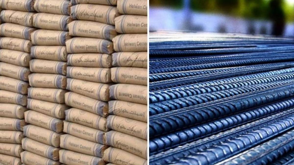 سعر طن الحديد والاسمنت اليوم الاثنين وفقًا لبيان بوابة الأسعار المحلية في السوق للمستهلك